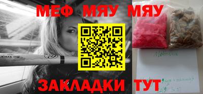 ГАЛЛЮЦИНОГЕННЫЕ ГРИБЫ Моздок