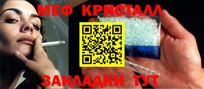 ALPHA PVP Можайск