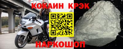 ALPHA PVP Можайск