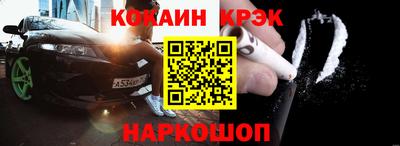 ГАЛЛЮЦИНОГЕННЫЕ ГРИБЫ Моздок