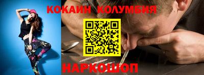 MDMA Premium VHQ Нарткала