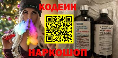 MDMA Premium VHQ Нарткала