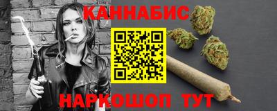 ГАЛЛЮЦИНОГЕННЫЕ ГРИБЫ Моздок