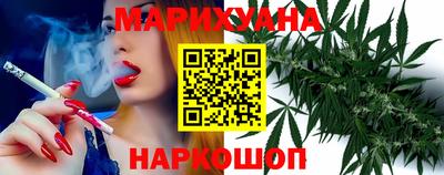 ALPHA PVP Можайск