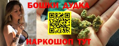 ALPHA PVP Можайск