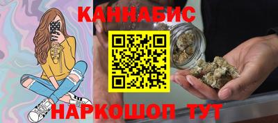 ГАЛЛЮЦИНОГЕННЫЕ ГРИБЫ Моздок