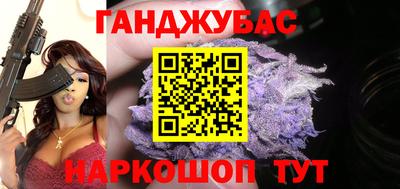 ГАЛЛЮЦИНОГЕННЫЕ ГРИБЫ Моздок