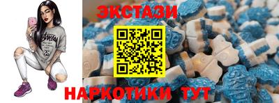 ГАЛЛЮЦИНОГЕННЫЕ ГРИБЫ Моздок