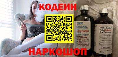 ALPHA PVP Можайск