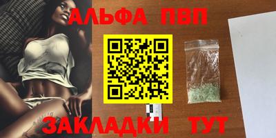 ГАЛЛЮЦИНОГЕННЫЕ ГРИБЫ Моздок