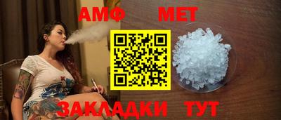 кокаин перу Можга