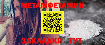 ГАЛЛЮЦИНОГЕННЫЕ ГРИБЫ Моздок