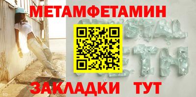 ГАЛЛЮЦИНОГЕННЫЕ ГРИБЫ Моздок