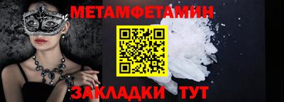 ГАЛЛЮЦИНОГЕННЫЕ ГРИБЫ Моздок