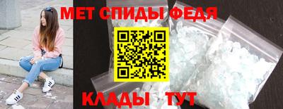 ALPHA PVP Можайск