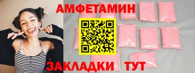 ГАЛЛЮЦИНОГЕННЫЕ ГРИБЫ Моздок