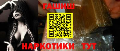 MDMA Premium VHQ Нарткала