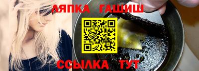 кокаин перу Можга