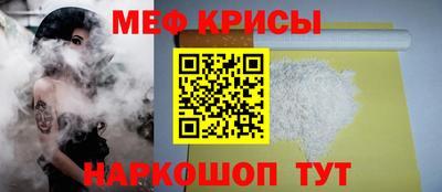 ГАЛЛЮЦИНОГЕННЫЕ ГРИБЫ Моздок