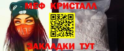 ГАЛЛЮЦИНОГЕННЫЕ ГРИБЫ Моздок