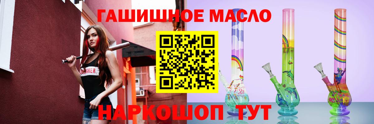 Дистиллят ТГК Wax Ухта